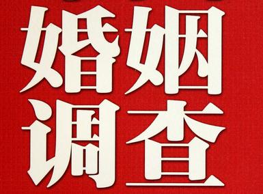 怀安县私家调查介绍遭遇家庭冷暴力的处理方法