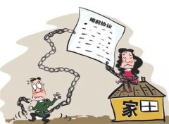 怀安县婚姻调查取证中要注意什么问题呢