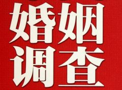 怀安县私人调查给你挽回婚姻的忠告